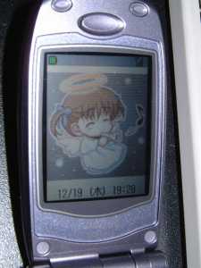 zero/021219c.jpg