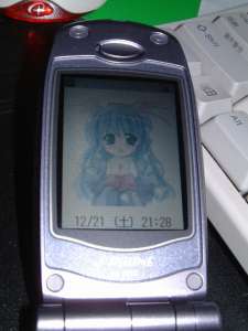 zero/021221b.jpg